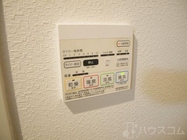 23/30 その他画像