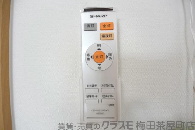 19/30 設備