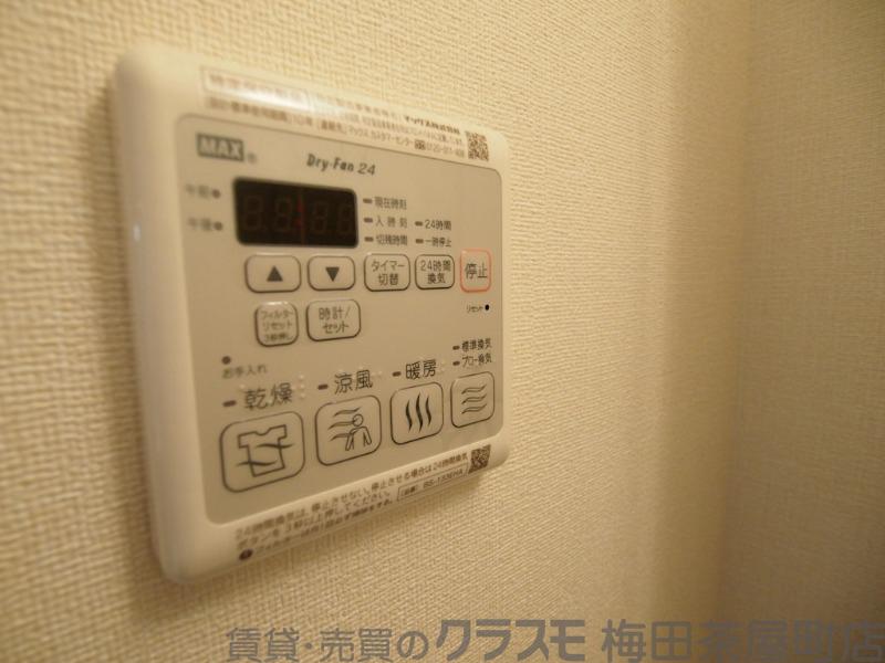 21/30 設備