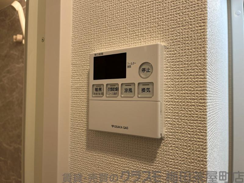 7/30 室内