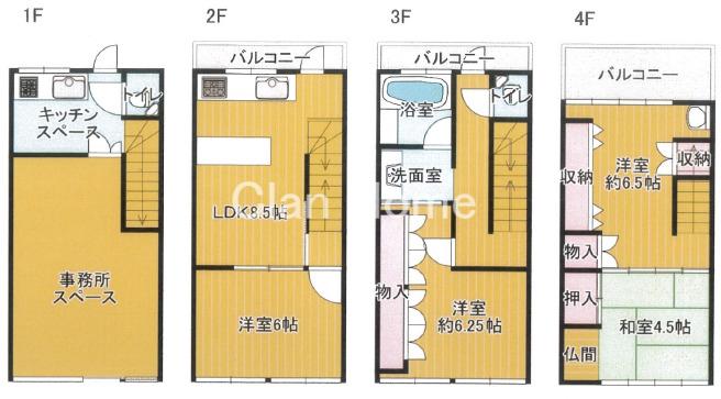 中本1丁目戸建の間取り