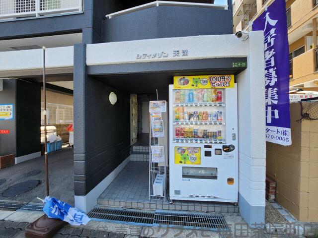 29/30 周辺