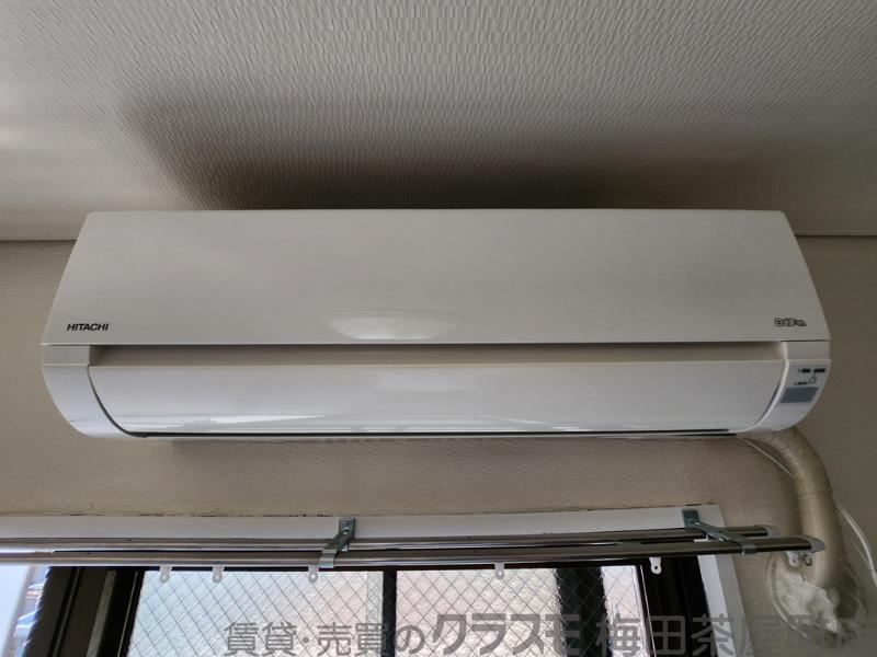 20/30 設備