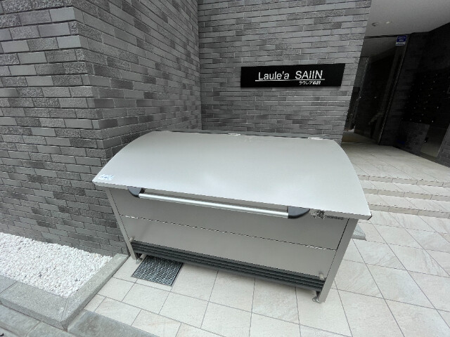 17/20 その他画像