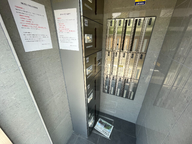 19/23 その他画像