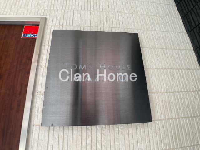 23/30 その他画像