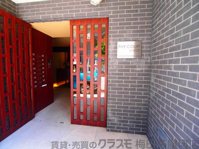 28/30 エントランス