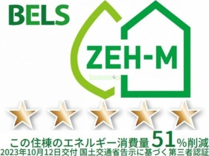 13/26 その他画像