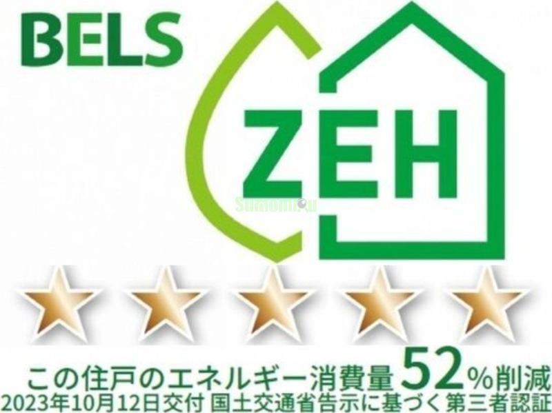 14/26 その他画像