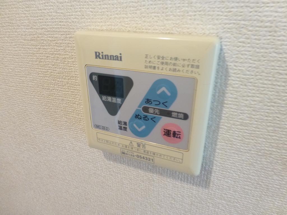 19/30 その他画像