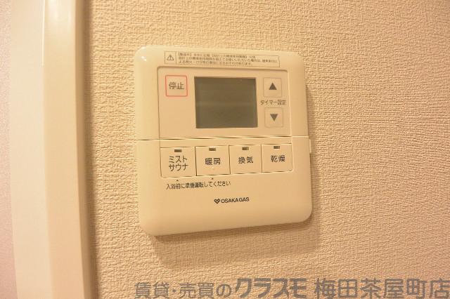 10/30 室内