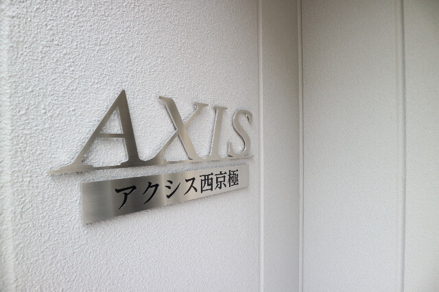 2/7 エントランス