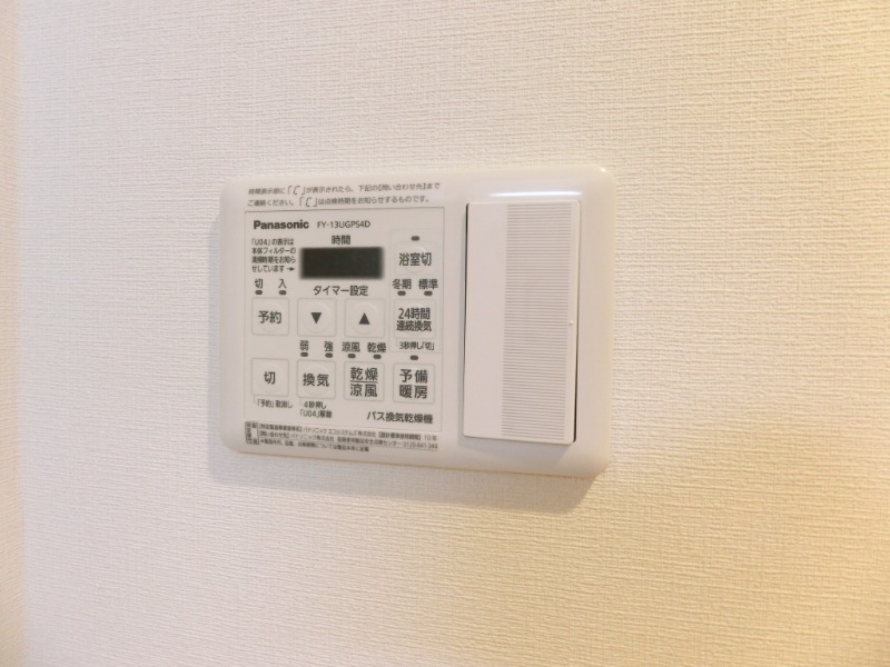 17/23 その他画像