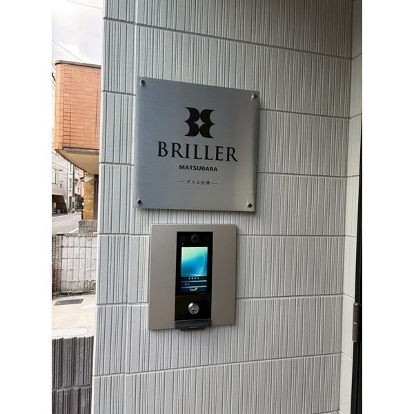 13/18 その他画像