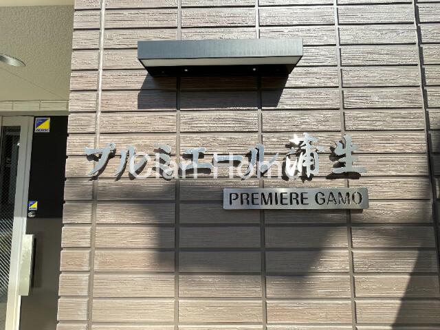 4/19 その他画像