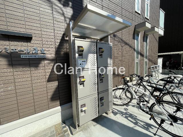 5/19 その他画像