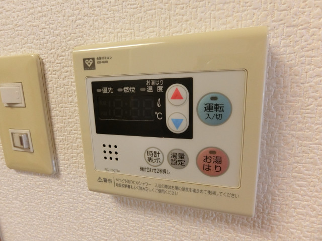 20/30 その他画像