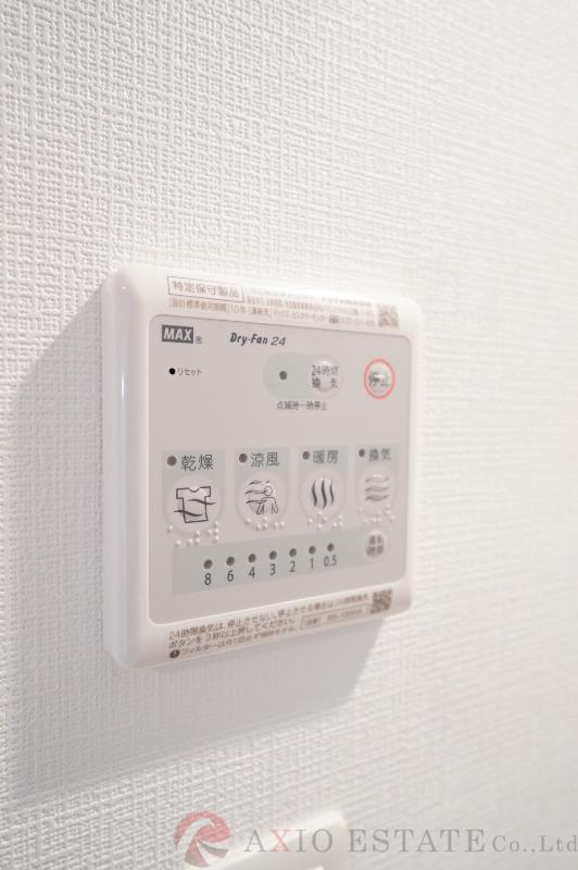 12/30 室内