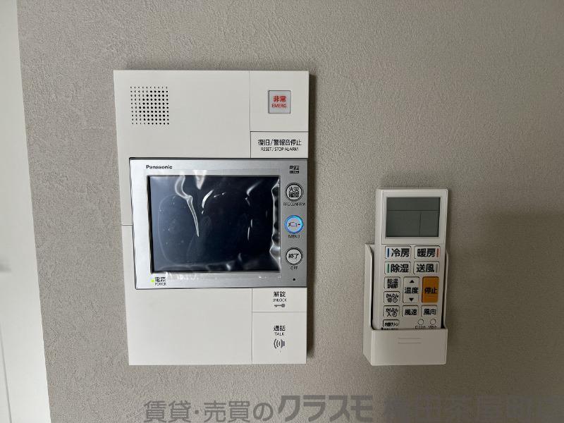 20/30 設備