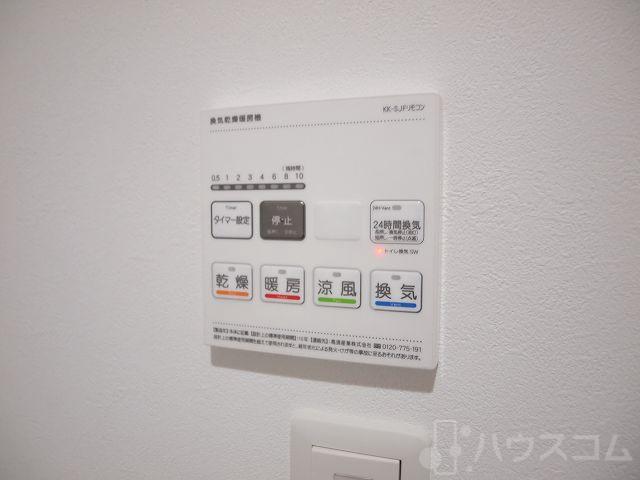 23/30 その他画像