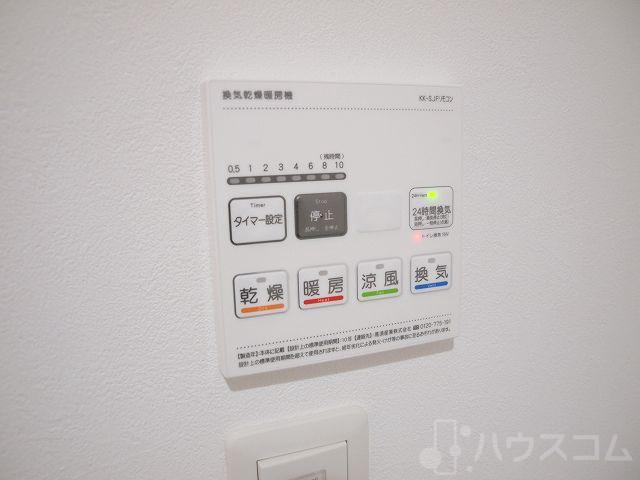 23/30 その他画像