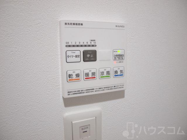 23/30 その他画像