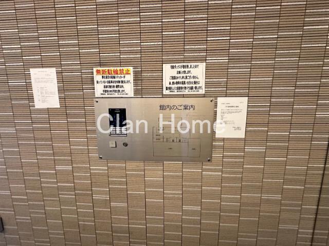 6/19 その他画像