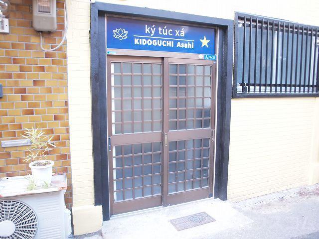 21/30 エントランス