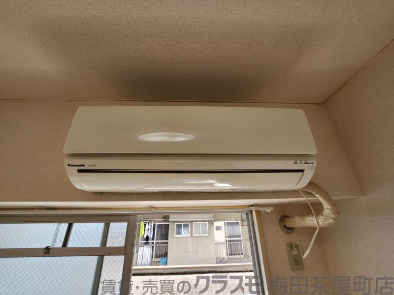 20/30 設備