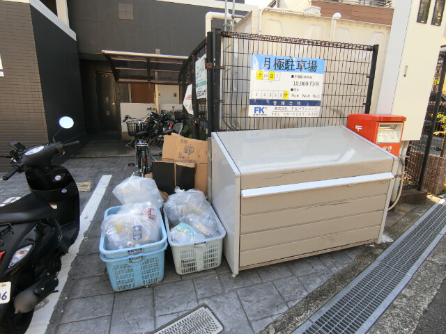 25/30 その他画像