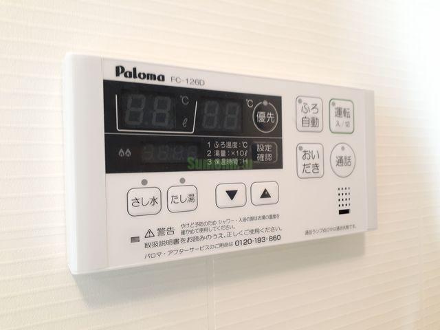 14/20 その他画像