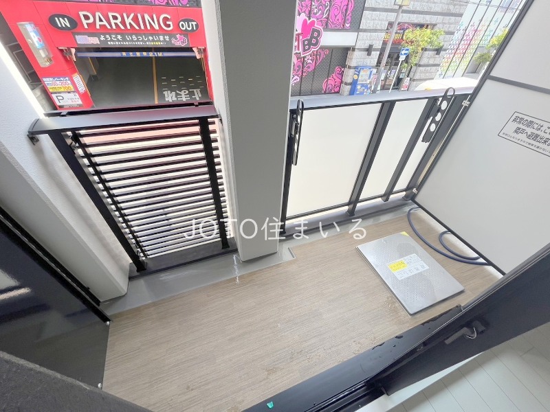 12/30 バルコニー