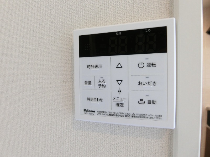 18/30 その他画像