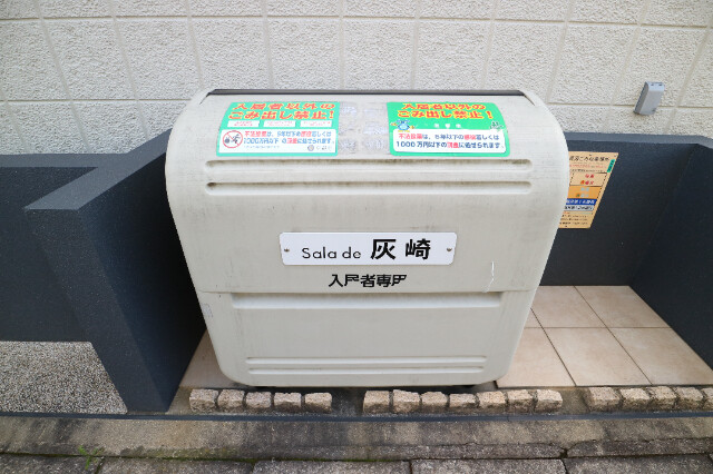 24/26 その他画像