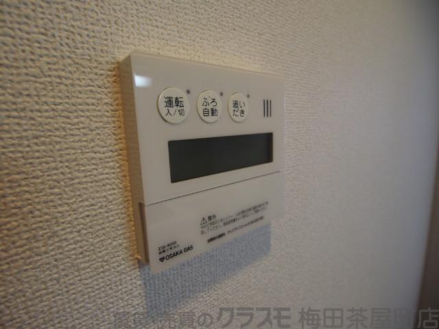 8/30 室内