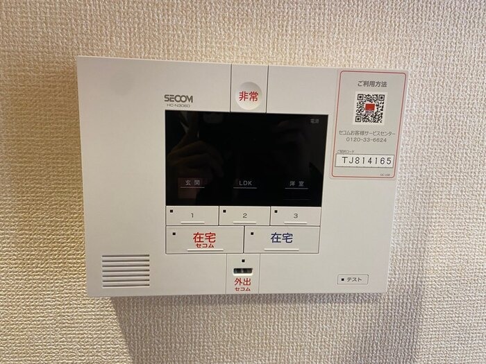 14/18 その他画像