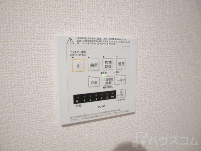その他画像