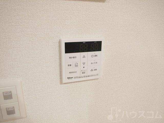 その他画像
