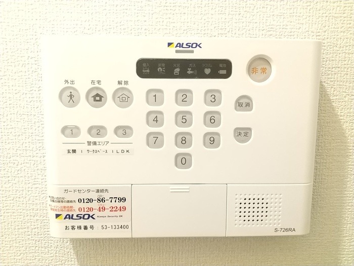 14/20 その他画像
