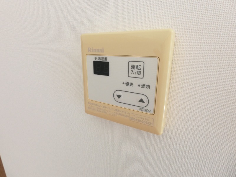 20/30 その他画像