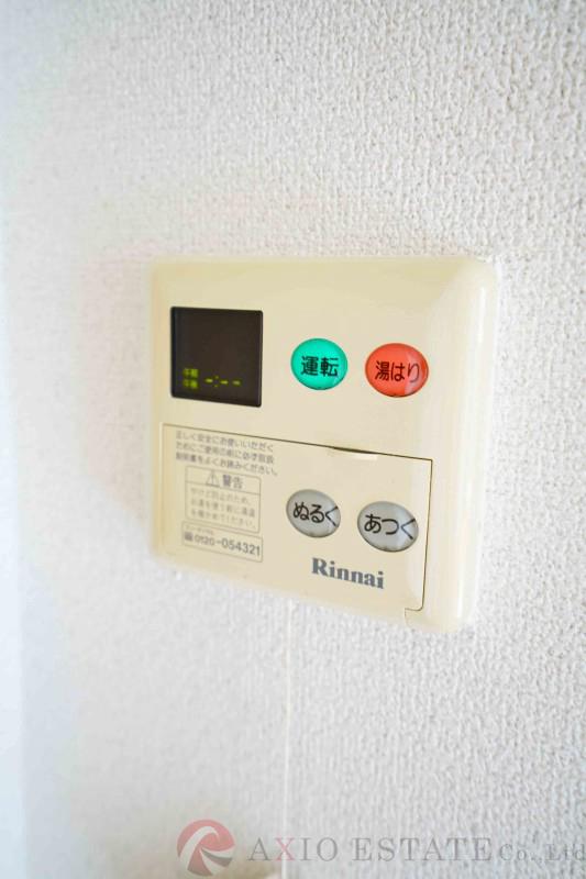 20/30 その他画像