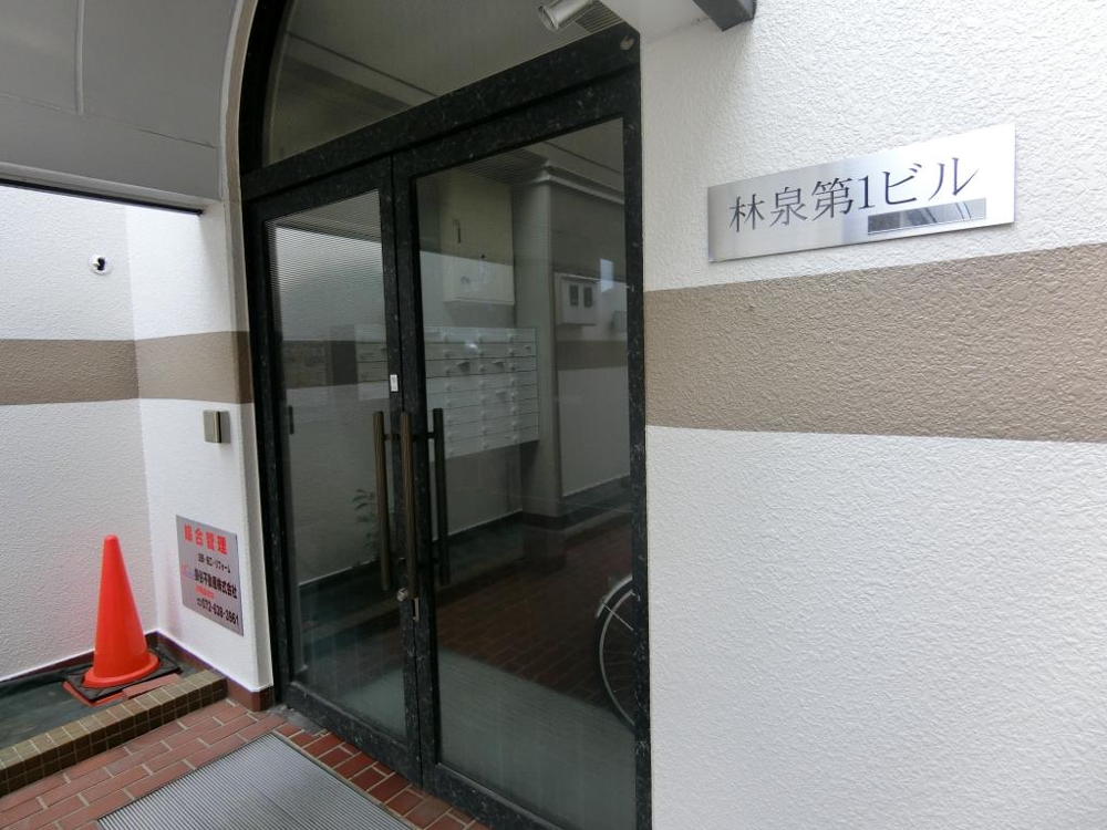 25/30 エントランス