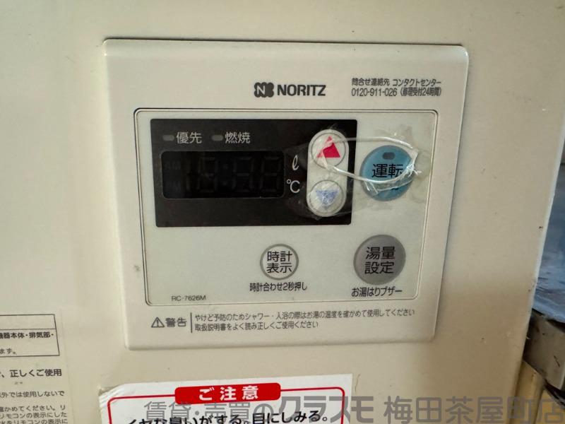 22/30 その他画像