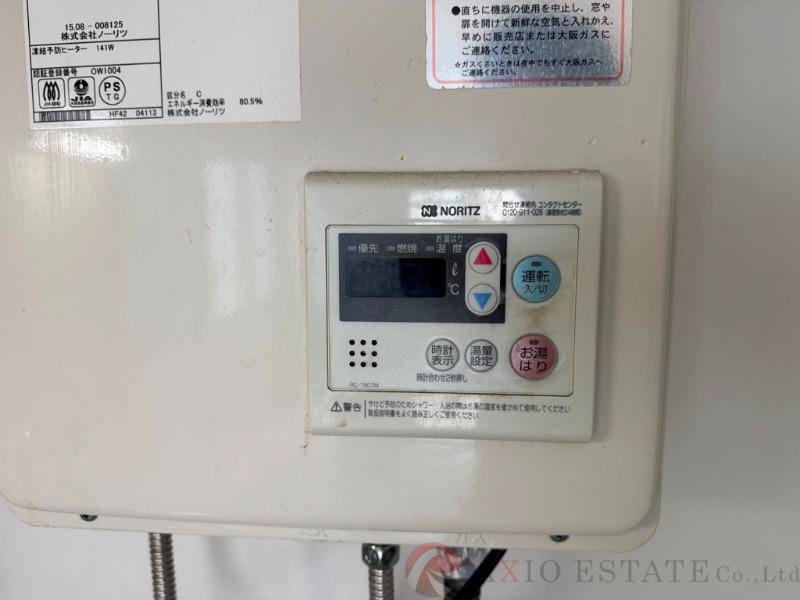 22/30 その他画像