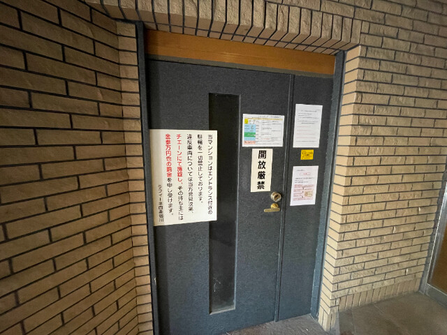 11/13 その他画像