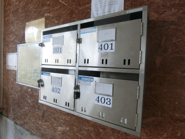 24/30 その他画像