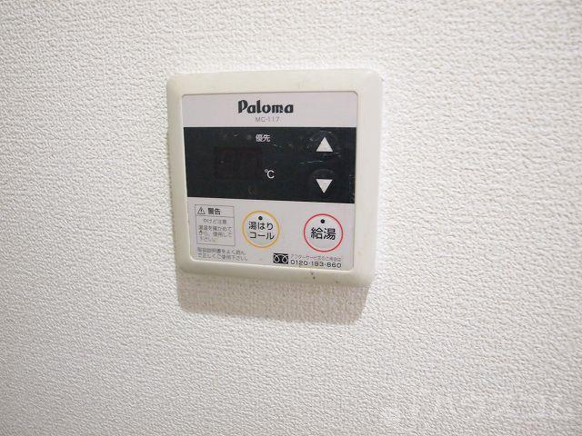 21/30 その他画像