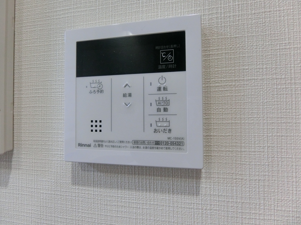 20/30 その他画像