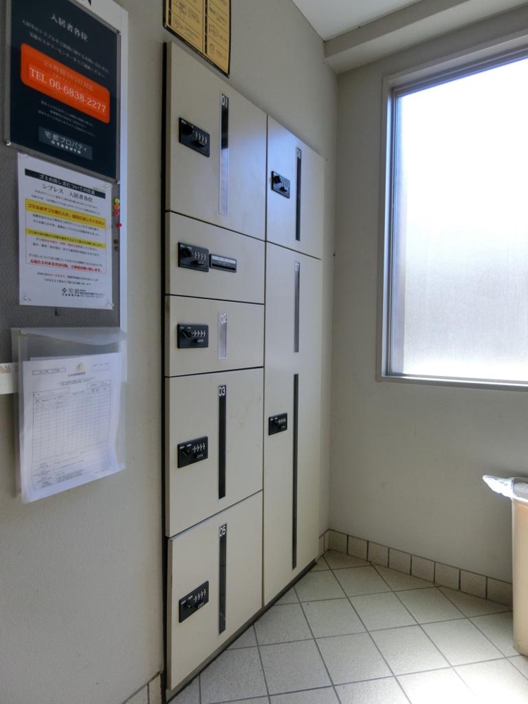 25/30 その他画像