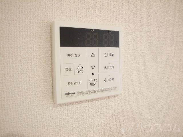23/30 その他画像